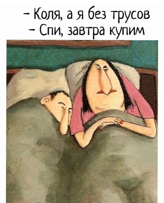 9d168cbf7a3fa385931de18d21e6fc4f (566x700, 211Kb)