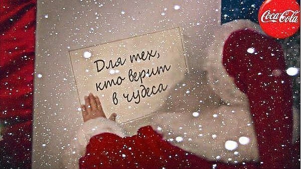  ,    (600x336, 89Kb)