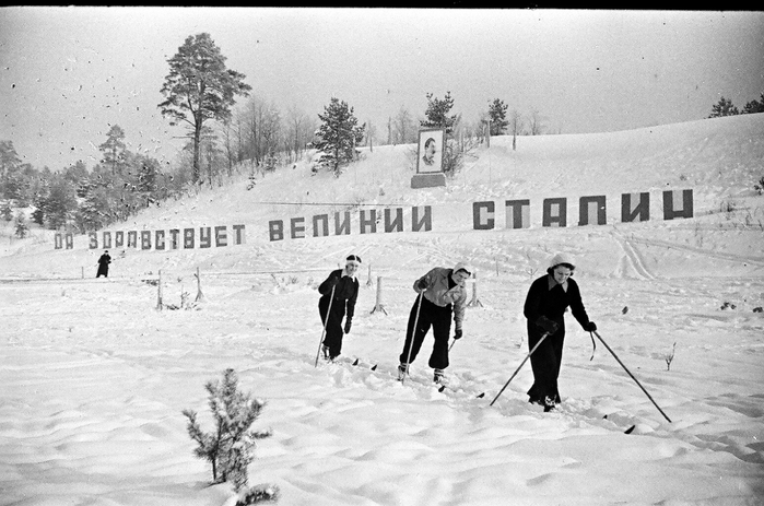 ссср Ленинград 1936 год (700x463, 221Kb)
