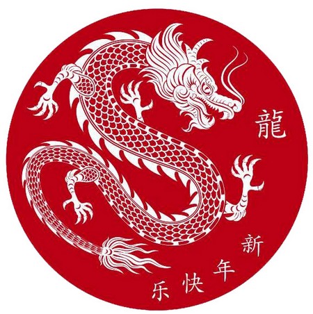 3109898_dragon_24_kitai (450x452, 97Kb)