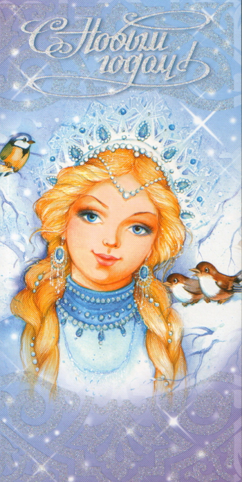 1347998851-624180-71ed28d9105c-www.nevsepic.com.ua (350x700, 390Kb)