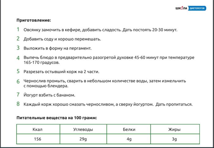 Снимок экрана (965) (700x486, 109Kb)
