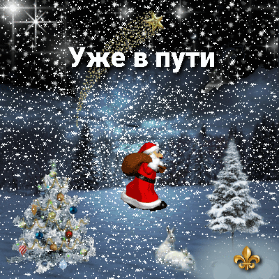 1164c1e52979e5d1b3c77621ed6f5ee3 (400x400, 990Kb)