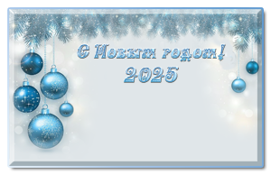 ...2 (300x194, 69Kb)