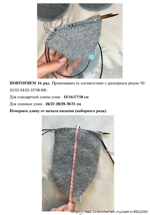 Screenshot_2024-11-25-12-10-45-088_com.adobe.reader (487x700, 164Kb)