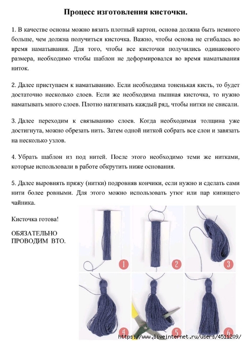 Screenshot_2024-11-25-12-12-00-515_com.adobe.reader (500x700, 199Kb)