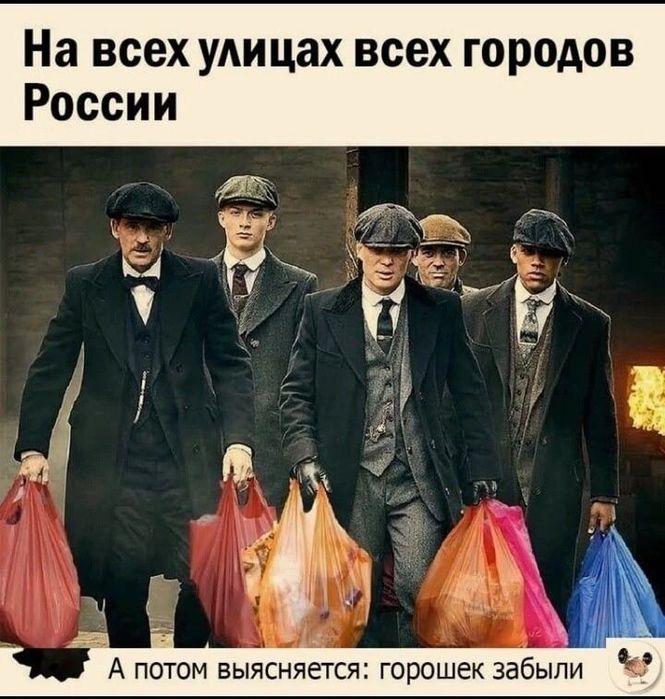 df20c47d78b267dda13a86578f686f74 (665x700, 85Kb)