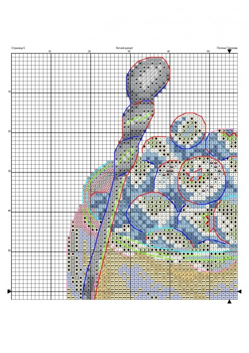  (488x690, 278Kb)