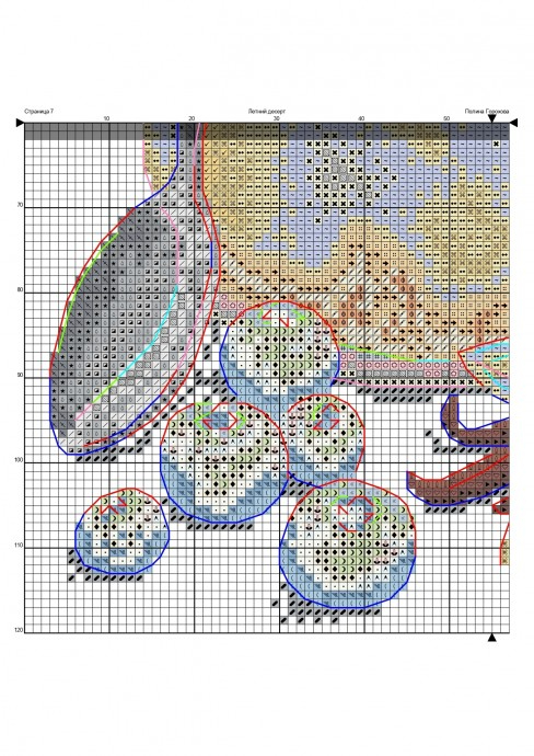  (488x690, 303Kb)