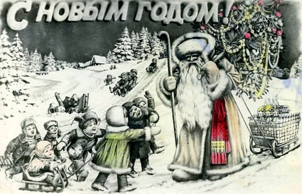 ссср нов год 1953 (600x386, 281Kb)