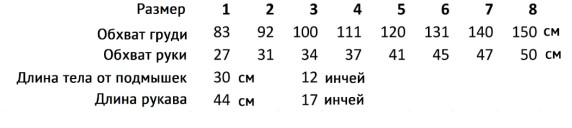  (572x128, 40Kb)