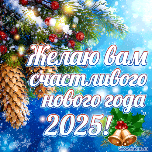 noviy-god-2211 (700x700, 846Kb)