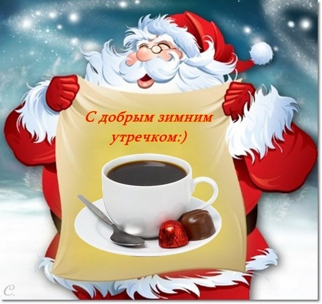 4743317_image20200110 (640x605, 82Kb)