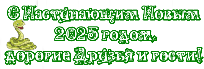 h3G1R3udr9L7 (686x234, 97Kb)