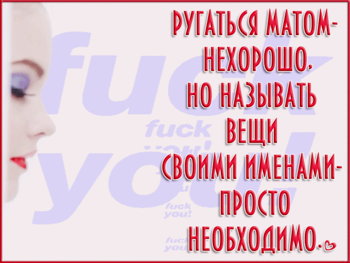 orig (700x525, 4380Kb)
