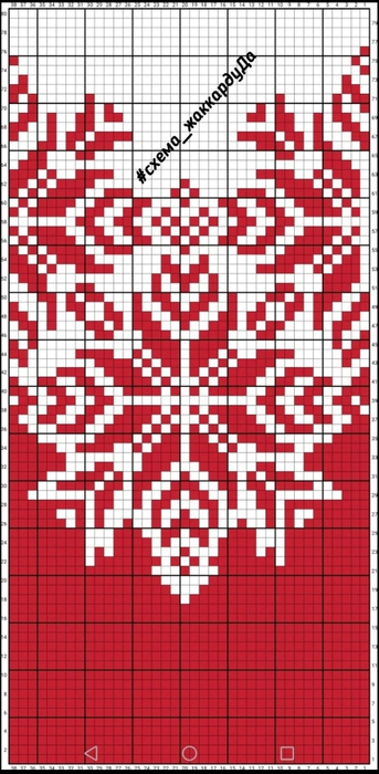 Screenshot_2024-11-27-17-11-19-706_com.vkontakte.android (343x700, 316Kb)