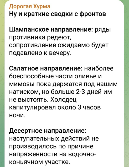 1п (541x700, 184Kb)