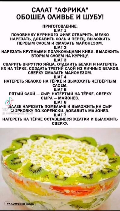 0a1a7198e86d4d8cfb926a31569ae2b2 (398x700, 62Kb)