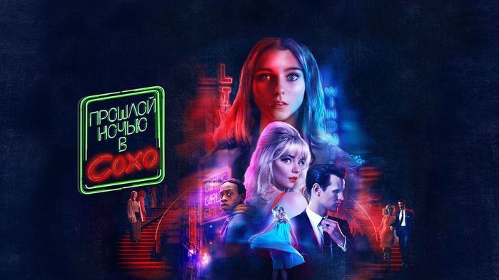     (2021) (700x393, 41Kb)