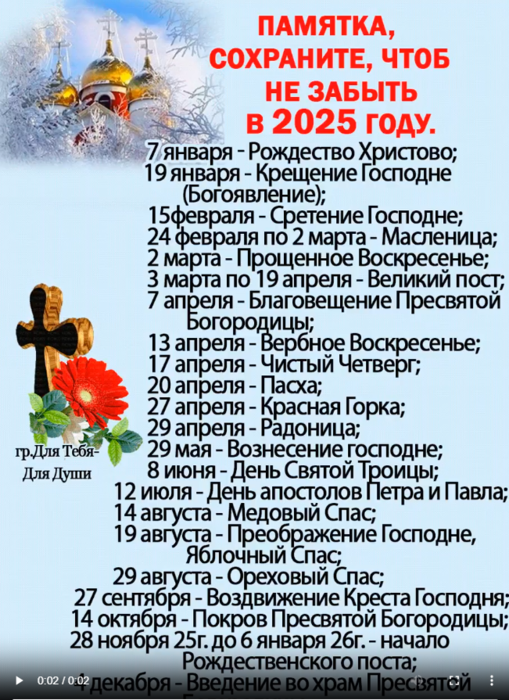 8 (509x700, 638Kb)