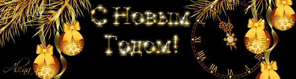 6377903_43719248 (600x160, 2020Kb)