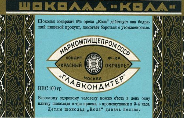 8 (700x450, 114Kb)