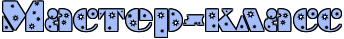 5245163_83 (344x39, 9Kb)
