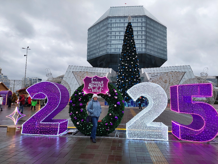 20250102_161537 (700x525, 486Kb)