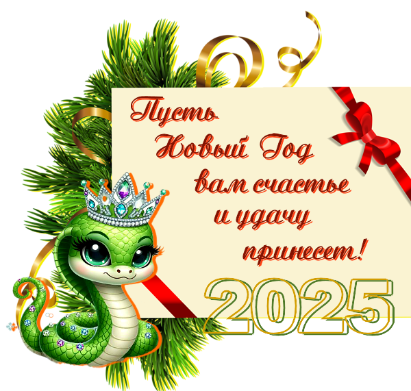 KOMMENT (600x571, 343Kb)