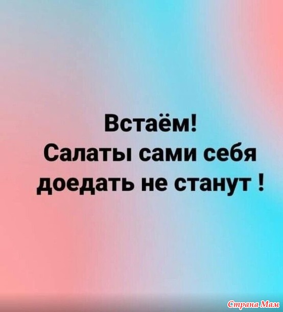 3416556_27797292_25579thumb500 (554x610, 41Kb)