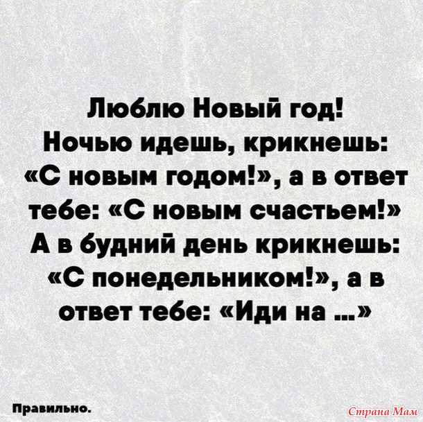 3416556_27797283_27162thumb650 (610x609, 134Kb)