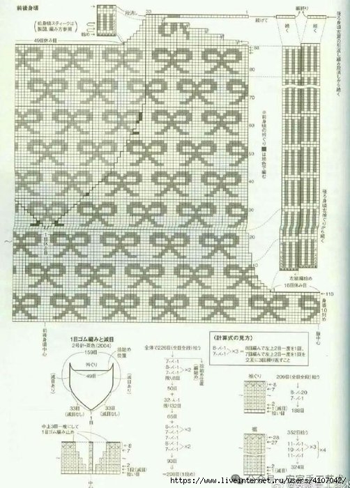 4 (502x700, 212Kb)