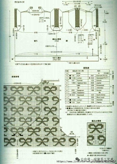 5 (500x700, 244Kb)