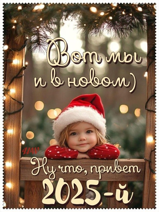 image (525x700, 126Kb)