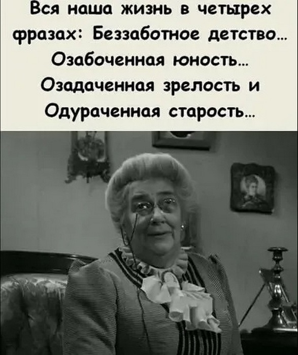 https://img0.liveinternet.ru/images/attach/d/4/163/564/163564170_4743317_i_41.jpg