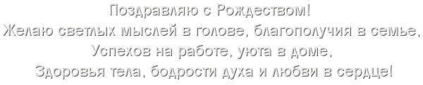  (600x121, 25Kb)