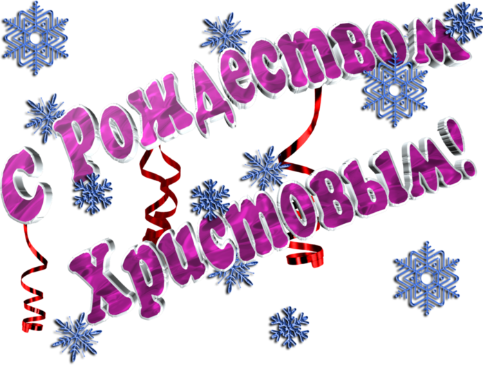 0_d5a46_1acc0ce2_orig (700x528, 442Kb)