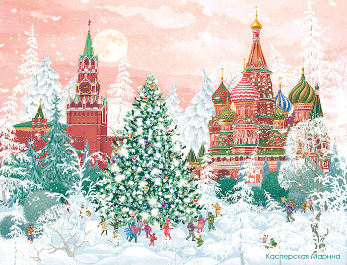 Касперская_Марина__Москва_ (700x535, 645Kb)