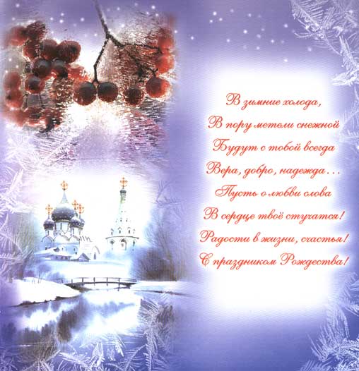 10f0c9819272 (508x526, 38Kb)