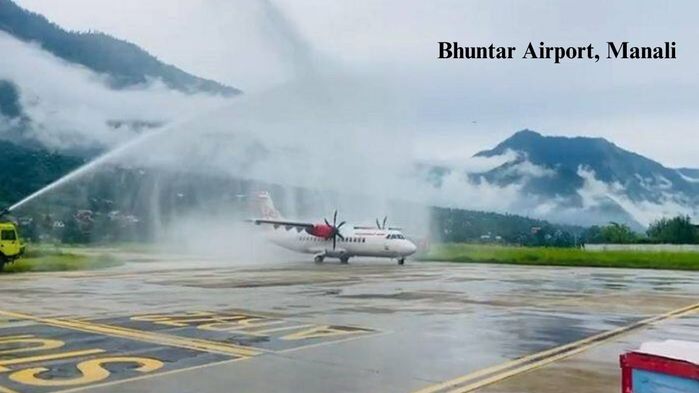 Bhuntar Airport, Manali (700x393, 35Kb)