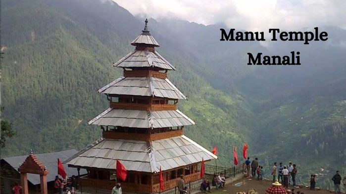Manu Temple Manali (700x393, 48Kb)