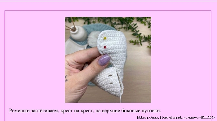Screenshot_2024-07-28-10-08-32-277_com.adobe.reader (700x392, 100Kb)