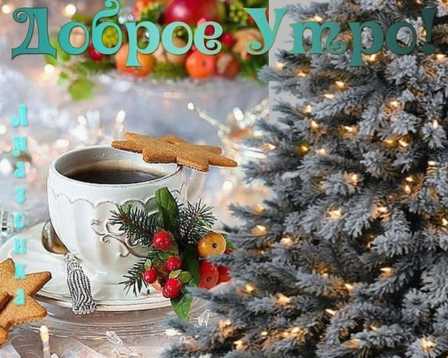 4743317_i37581 (640x512, 122Kb)