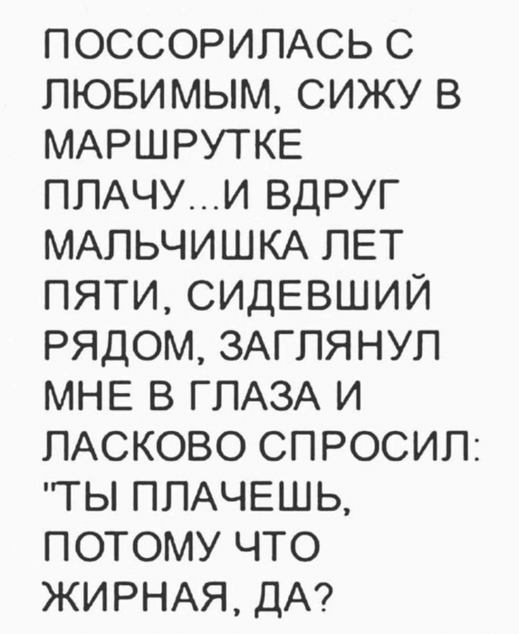 https://img0.liveinternet.ru/images/attach/d/4/163/598/163598332_3416556_471247093_629951842788028_7447721788038370186_n.jpg