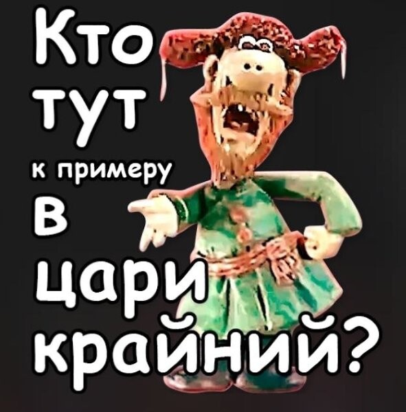 4743317_image_1 (591x600, 70Kb)