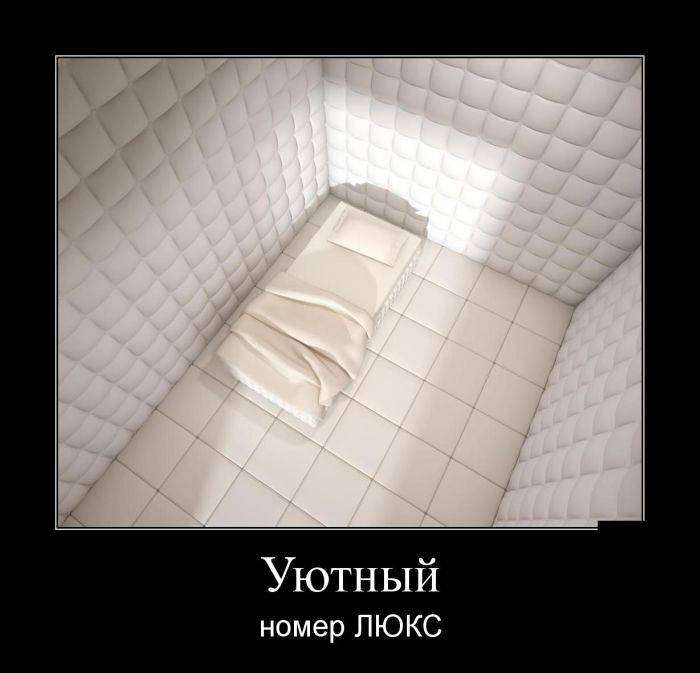 4743317_1441774953_06 (700x673, 34Kb)