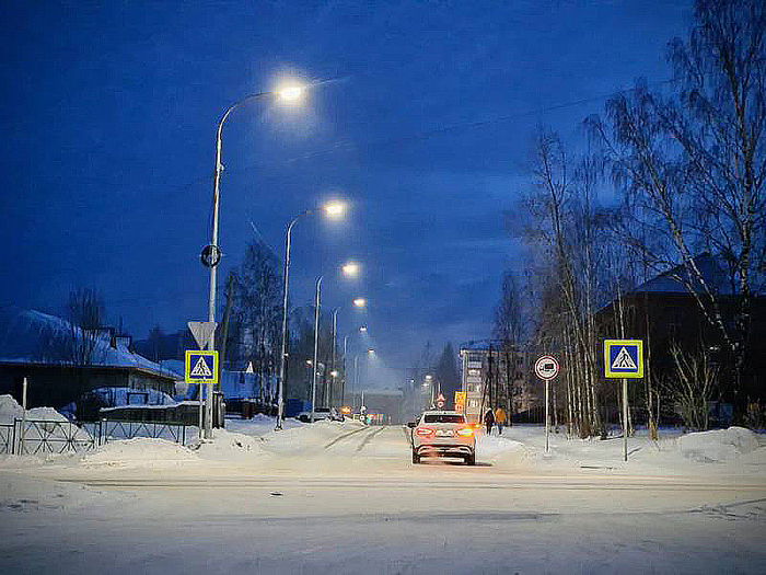 IMG-20250108-WA0023 (700x525, 491Kb)