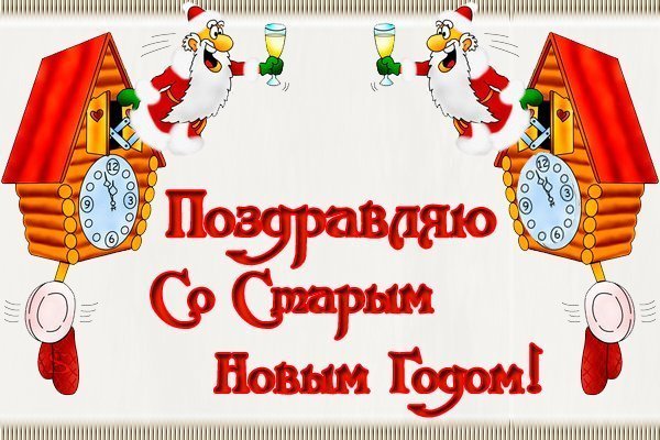   (600x400, 66Kb)