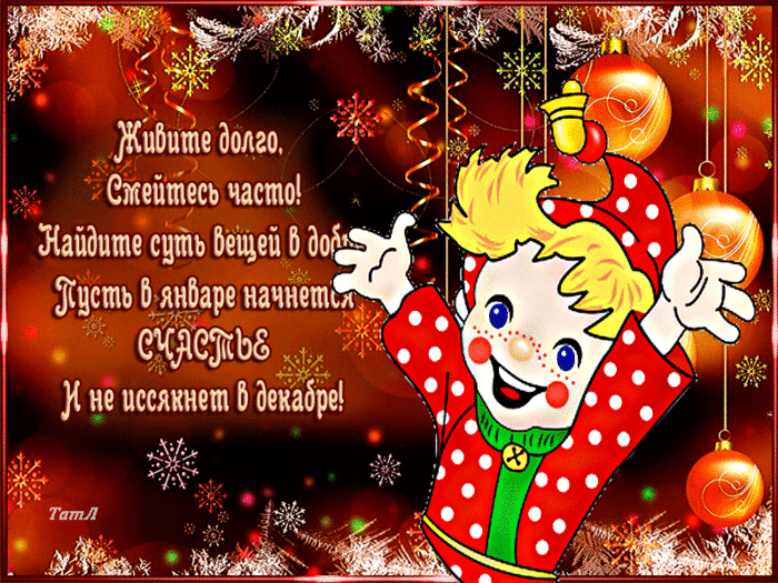  (700x525, 2155Kb)