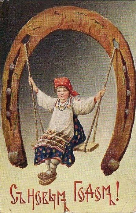 76d994a95107f7674cdfcd5d67c740d3--vintage-cards-vintage-postcards (445x700, 95Kb)
